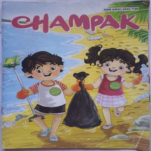 Champak ( June 1st 2023 ) (Big size)