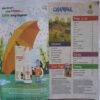 Champak ( June 1st 2023 ) (Big size)