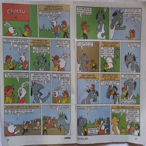 Champak ( June 1st 2023 ) (Big size)