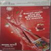 Reader’s Digest ( June 2019 )