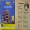 Reader’s Digest ( March 2020 )