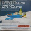 Champak ( March 1st 2018 ) (Big size)