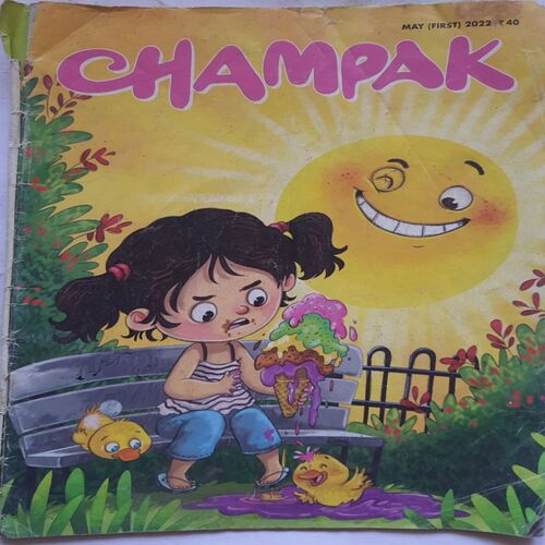Champak ( May 1st 2022 ) (Big size)