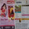 Champak ( May 1st 2022 ) (Big size)