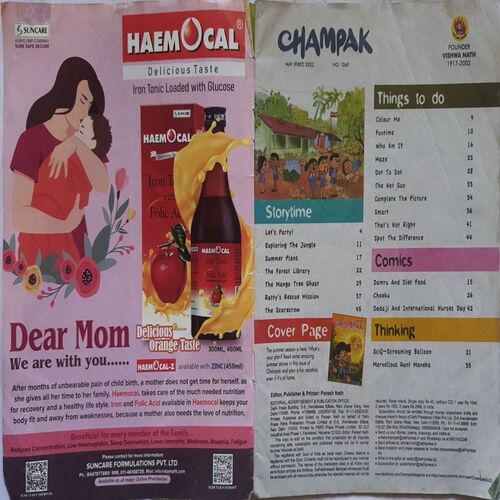 Champak ( May 1st 2022 ) (Big size)
