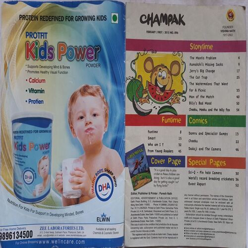 Champak ( February 1st 2015 ) (Big size)