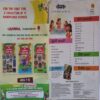 Champak ( February 2nd 2022  ) (Big size)