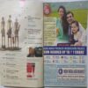 Reader’s Digest ( March 2017 )