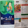 Champak ( January 1st 2020 ) (Big size)