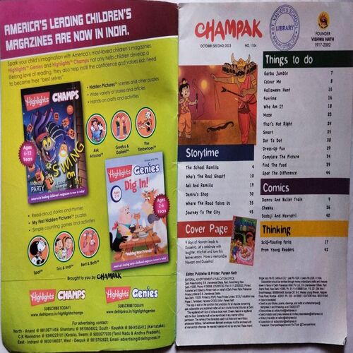 Champak ( October  2023 ) (Big size)