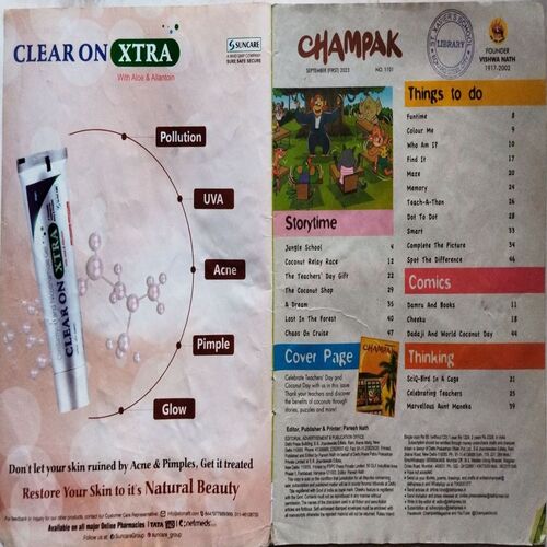 Champak ( September 1st 2023 ) (Big size)