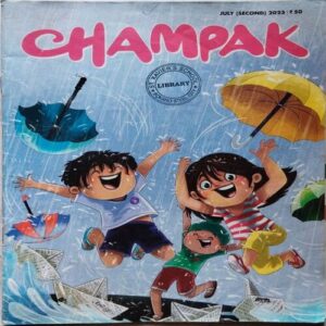 Champak ( July 2nd  2023 ) (Big size)