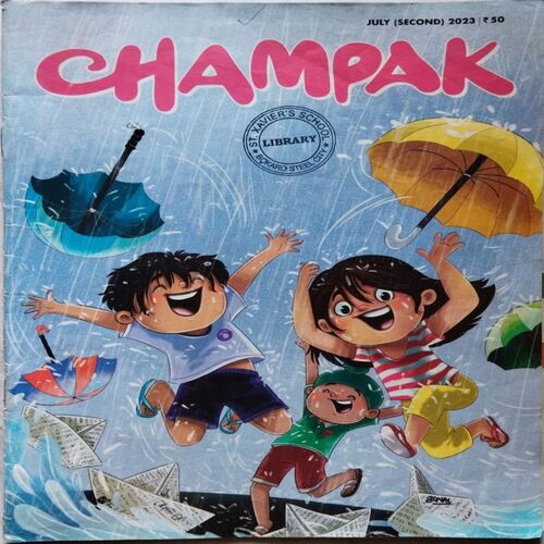 Champak ( July 2nd  2023 ) (Big size)
