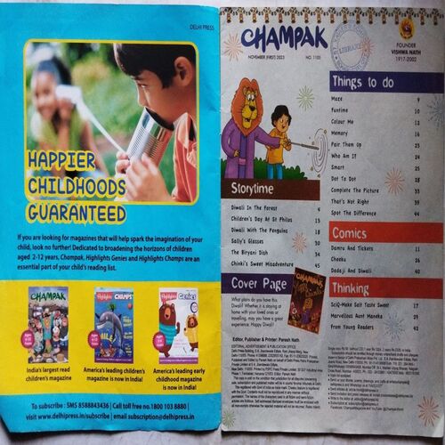 Champak ( November 1st 2023 ) (Big size)