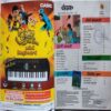 Champak ( July 1st 2019 ) (Big size)