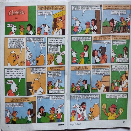 Champak ( August 1st 2023 ) (Big size)