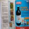 Champak ( June 1st 2019 ) (Big size)