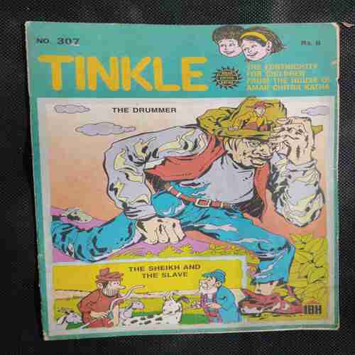 Tinkle No. 307 . ( Last Story Page Is Missing ) .