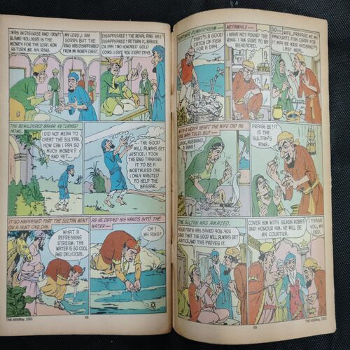 Tinkle ( No.498)(Monthly For Children)