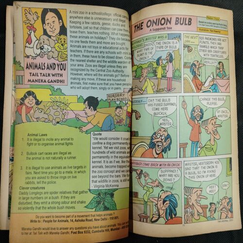 Tinkle ( No.498)(Monthly For Children)