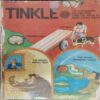 Tinkle ( No.134)