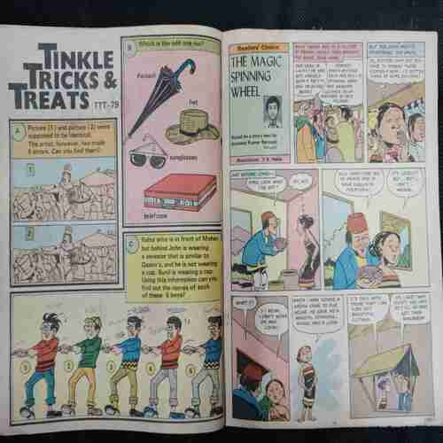 Tinkle ( No.134)