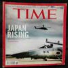 Time  ( October 7,2013)