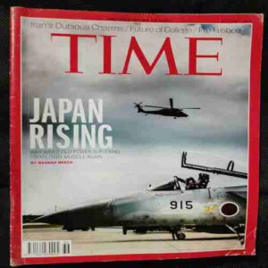 Time  ( October 7,2013)