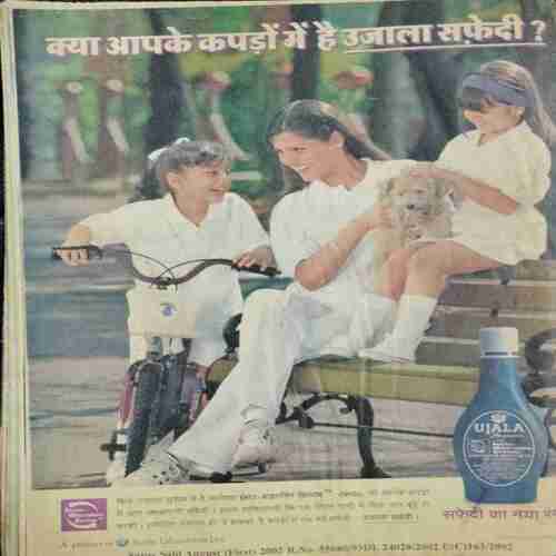 Saras Salil ( August 1st 2002)