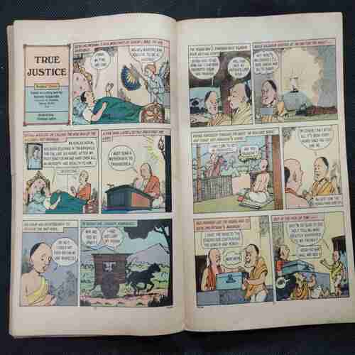 Tinkle No. 294 .