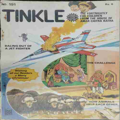 Tinkle ( No.191)