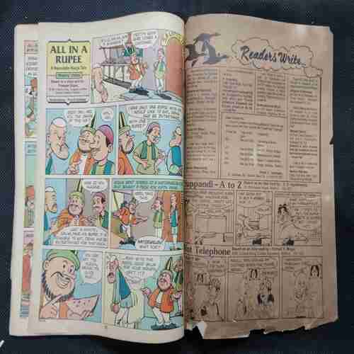 Tinkle No. 300 .
