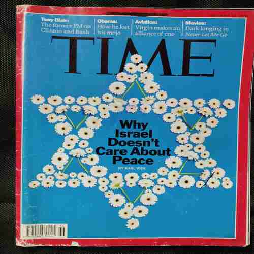 Time  ( September 13, 2010)