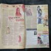Saras Salil ( Jun 2nd 2014)