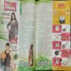 Saras Salil (  November 1st 2014)