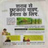 Saras Salil (  November 1st 2014)