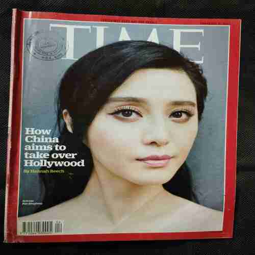Time  ( February 6, 2017)