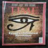 Time  (April 18, 2011 )