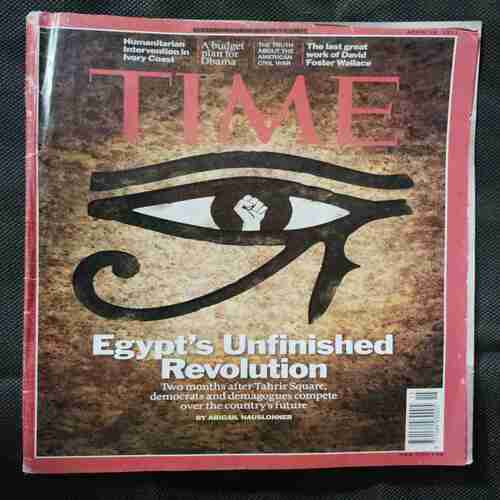 Time  (April 18, 2011 )