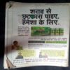 Saras Salil (  Jun 2nd 2015)