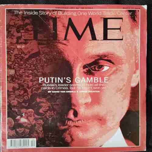 Time  ( March 17,2014)