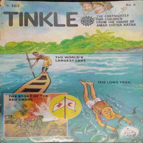 Tinkle ( No.167)