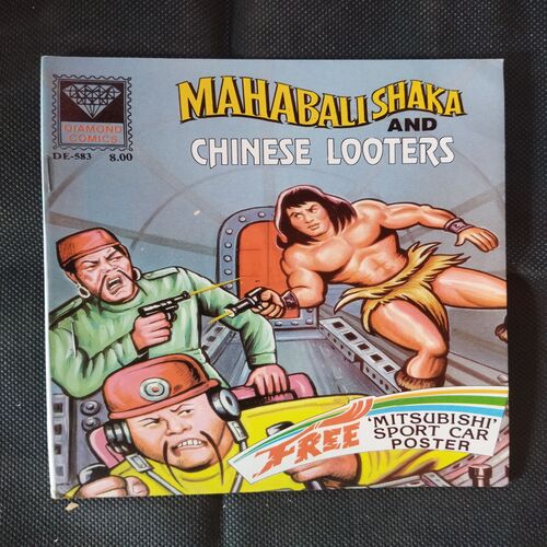MAHABALI SHAKA AND CHINESE LOOTERS