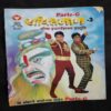 Shaktiman – 3 . ( Marathi )