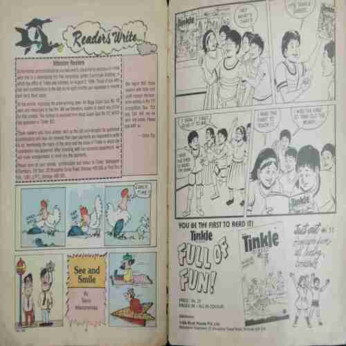 Tinkle ( No.305)