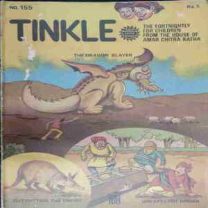 Tinkle ( No.155)