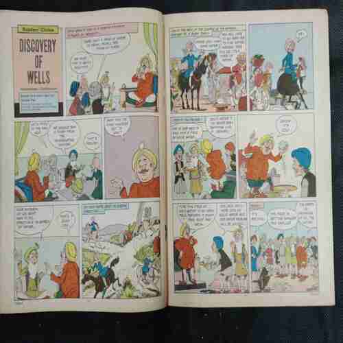 Tinkle ( No.155)