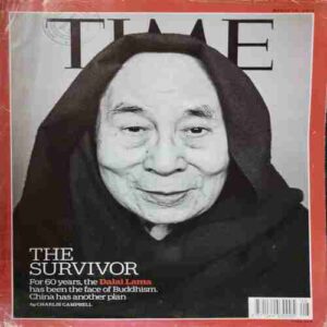 Time  (  March 18, 2019)