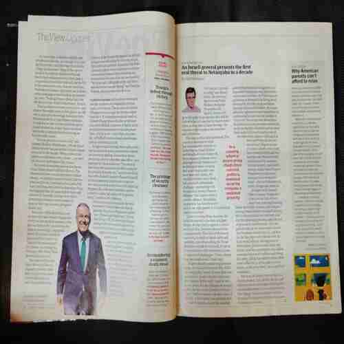 Time  (  March 18, 2019)