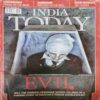 Time  (  DEcember 29, 2014)